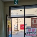 구리 갈매동] 아이파크에비뉴 상가 샷시문 도어락 설치 - 은반사 미러 디자인의 깔끔함!