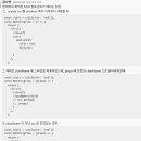 CSS | 📦 Grit을 활용한 Emotion → Panda CSS 마이그레이션 후기