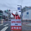 신탄진시장 이미지