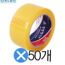 세영물산
