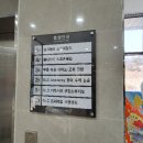 리더어린이스포츠클럽 이미지