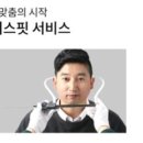 루크안경원 이미지