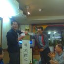 즐거운 서예교육 이미지