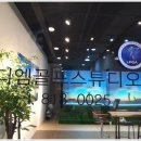 DM 골프 스튜디오 이미지