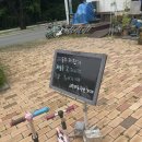 소양강가든 이미지