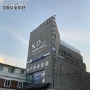 제네시스 G70 2.0T 4륜 - 체크엔진경고등 점등, 내부 소음 이미지