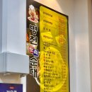 병천토속순대 이미지