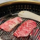 우송 정육식당 이미지