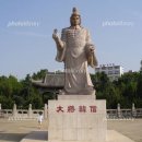 백수낚시