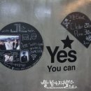 위드제이엘 이미지