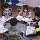몬테소리교육원 이미지