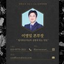 주식회사 하이브로 이미지