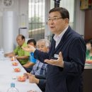 소능 경로당 이미지