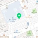 처갓집양념치킨아중점 이미지