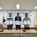 대산자원환경 이미지