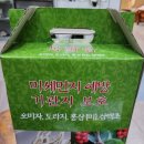 북교당한약방 네이버블로그