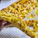 BHC치킨피자애플 | 강력추천 내포맛집 피자스쿨! 세번째!