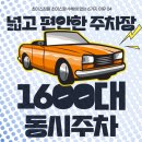 초이스 짐 이미지