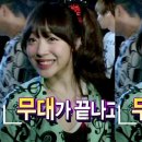 크리스탈뮤직 이미지