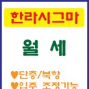 범내골역 6번 출구 이미지