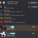 (주)그리폰유