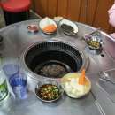 곤이네반찬 네이버블로그