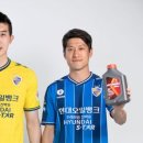 현대윤활유 이미지