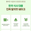 율리스토어