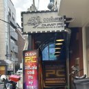 논현24PC방 이미지