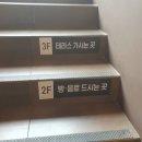 무등산쇼핑 이미지