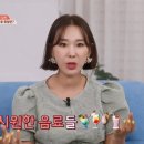 분더하우스 이미지