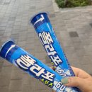 연희노가리