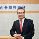 인천사랑의재단 이미지