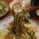 523족발 이미지