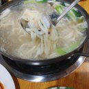 세엄마칼국수 이미지
