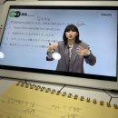 자유여행을 위한 일본어 회화(입문자용) | 일본어 독학 공부 JLPT N3 목표 인강 후기