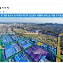 주안J타워 이미지