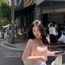 코코(CoCo) 동탄반품매장 | 샵시예 siye 봄마켓 위시리스트(였던) 아카이빙
