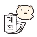 에이닐 이미지