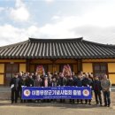 이종무장군대마도정벌 | ‘대마도 정벌 영웅’ 이종무 장군 넋 잇는다