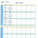 영지빌딩 이미지