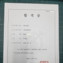 청어람수학학원 이미지