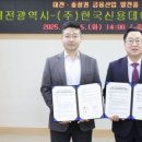 내곡동277 이미지