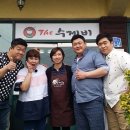 명가수제비 이미지