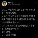 밀밀 이미지