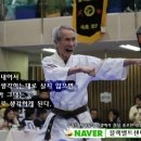 조양도장(태권도장) 이미지