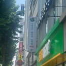 인창동샤브샤브 편백찜, 샤브 홀릭오다 런치 무한리필 후기