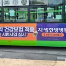 남영광고 이미지