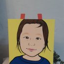 기초 미술반 이미지