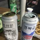 지에스(GS)25 면목동일